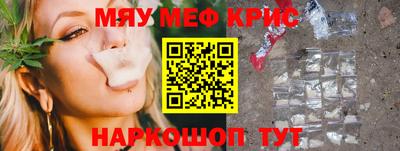 винт Заволжье