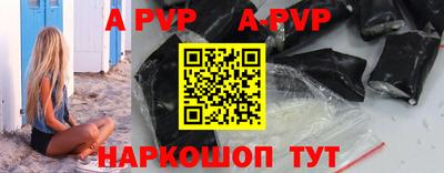 меф Жуковский