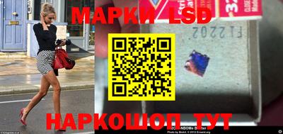 бутират Заводоуковск