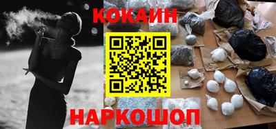 винт Заволжье