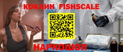 меф Жуковский