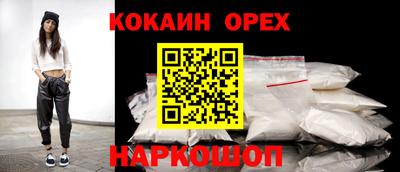 меф Жуковский