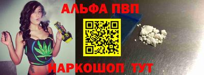марки lsd Канаш