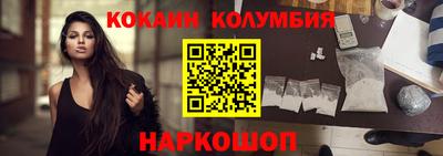 меф Жуковский