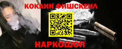 винт Заволжье