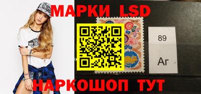 винт Заволжье
