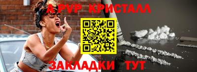 меф Жуковский