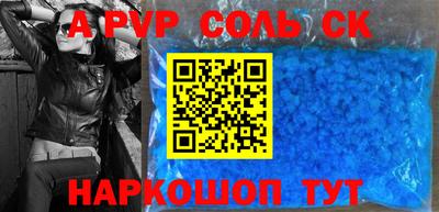 меф Жуковский