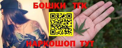 меф Жуковский