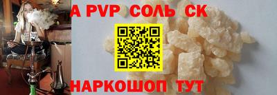 меф Жуковский