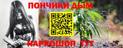бутират Заводоуковск
