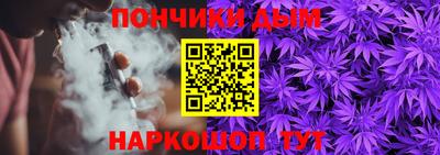 меф Жуковский
