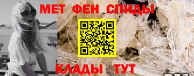 бутират Заводоуковск