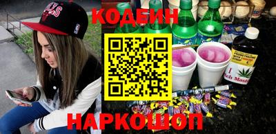 винт Заволжье