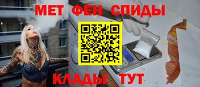винт Заволжье