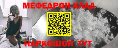 винт Заволжье