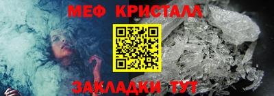 бутират Заводоуковск