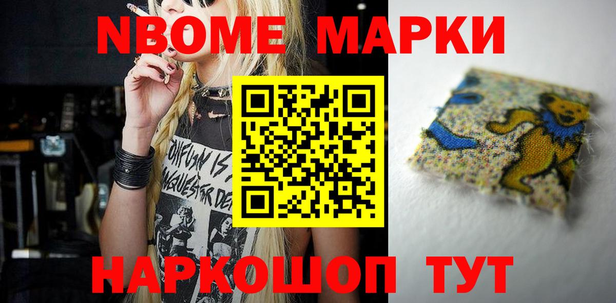 Лсд 25 экстази ecstasy  Лсд 25 экстази ecstasy  Янаул  LSD-25 экстази  Вход с VPN 
